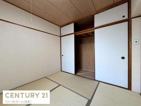 第2恵美酒マンション