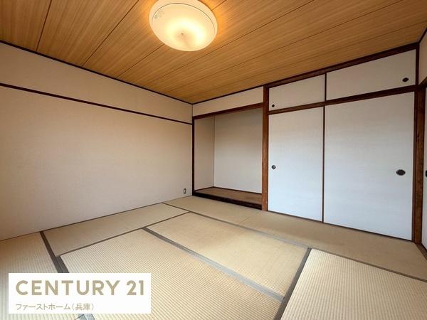 第2恵美酒マンション