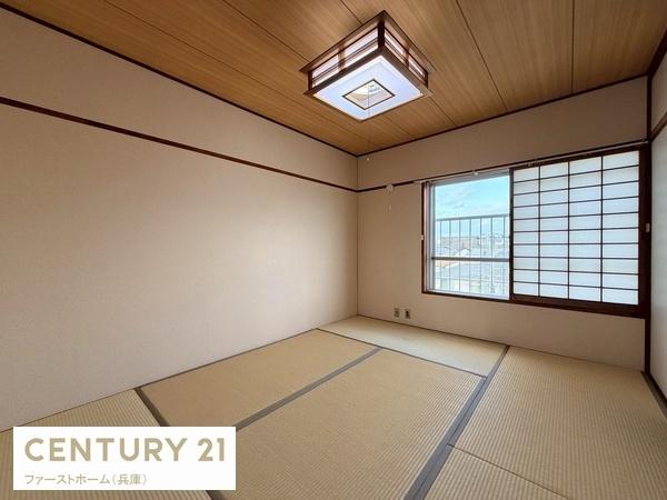第2恵美酒マンション