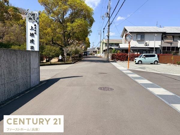 揖保郡太子町鵤4区画分譲　1号地