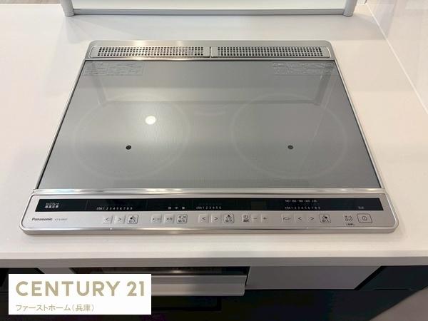 揖保郡太子町鵤4区画分譲　1号地