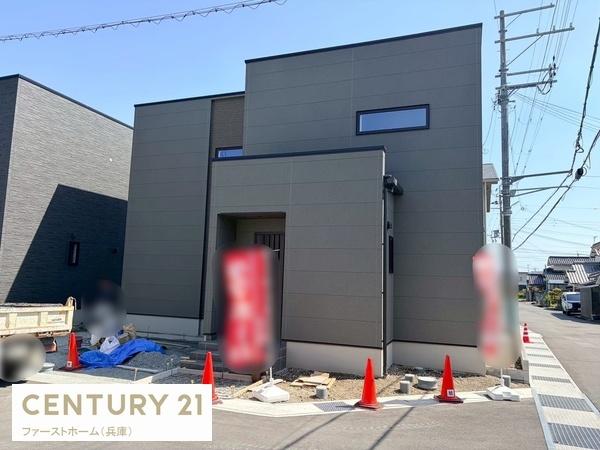 揖保郡太子町鵤4区画分譲　1号地