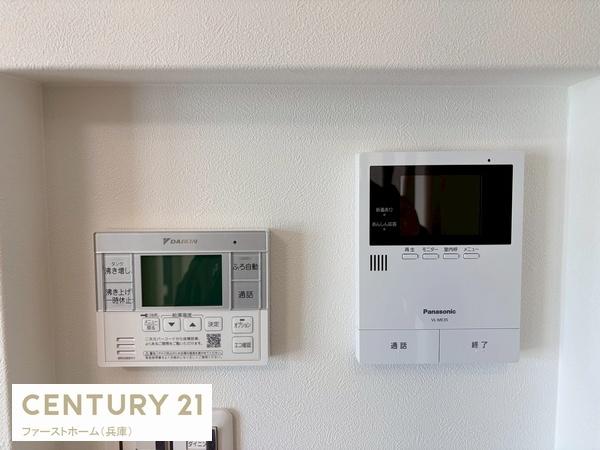 揖保郡太子町鵤4区画分譲　1号地
