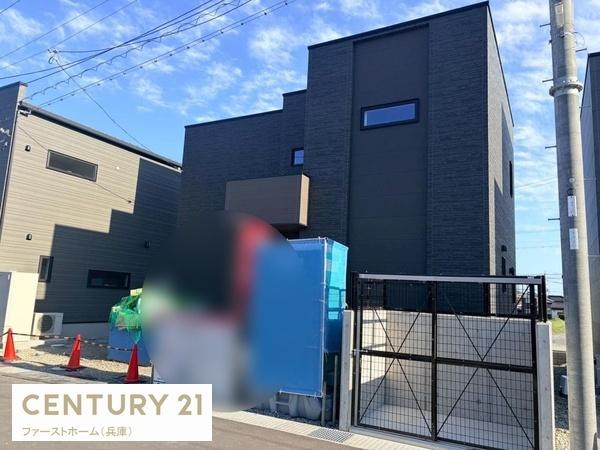 揖保郡太子町鵤4区画分譲　2号地