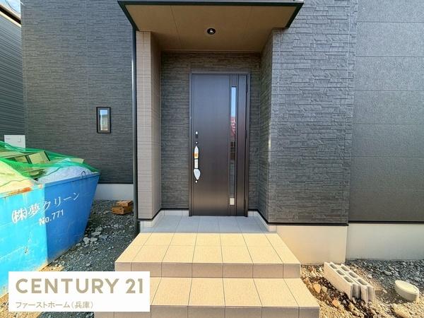 揖保郡太子町鵤4区画分譲　2号地