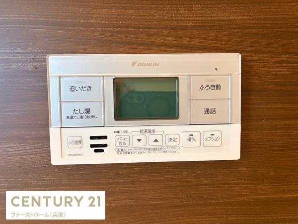 揖保郡太子町鵤4区画分譲　2号地