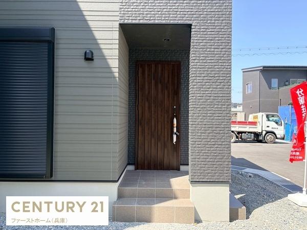 揖保郡太子町鵤4区画分譲　3号地