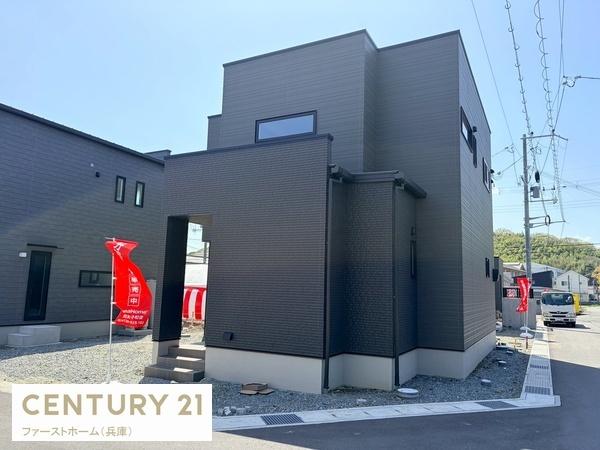 揖保郡太子町鵤4区画分譲　3号地