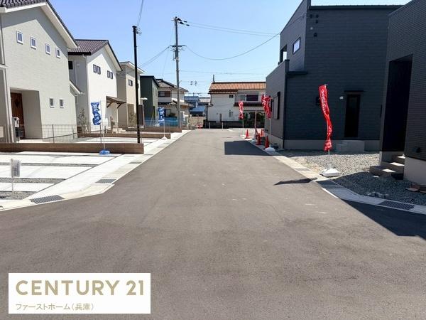 揖保郡太子町鵤4区画分譲　3号地