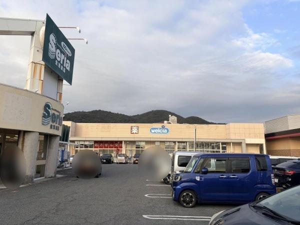 姫路市勝原区山戸第4　6号棟(ウエルシア姫路熊見店)