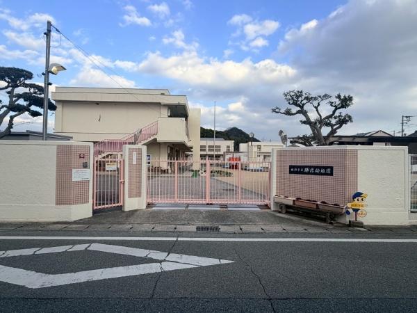 姫路市勝原区山戸第4　6号棟(姫路市立勝原幼稚園)