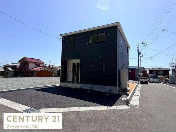 姫路市勝原区山戸第4　7号棟