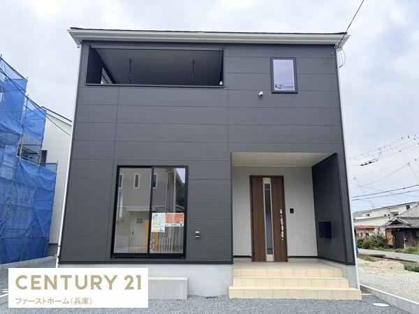 姫路市飾磨区妻鹿の新築一戸建