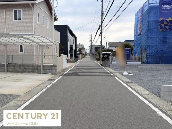 姫路市飾磨区妻鹿の新築一戸建