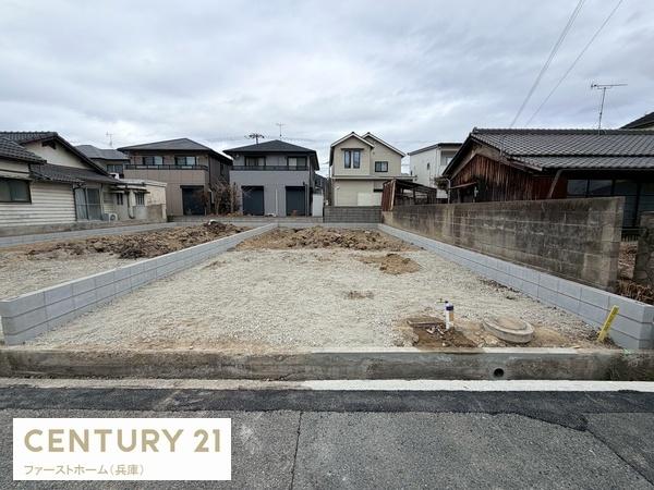 姫路市広畑区小松町2期　2号棟
