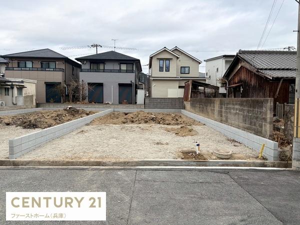 姫路市広畑区小松町2期　2号棟
