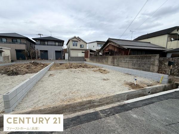 姫路市広畑区小松町2期　2号棟