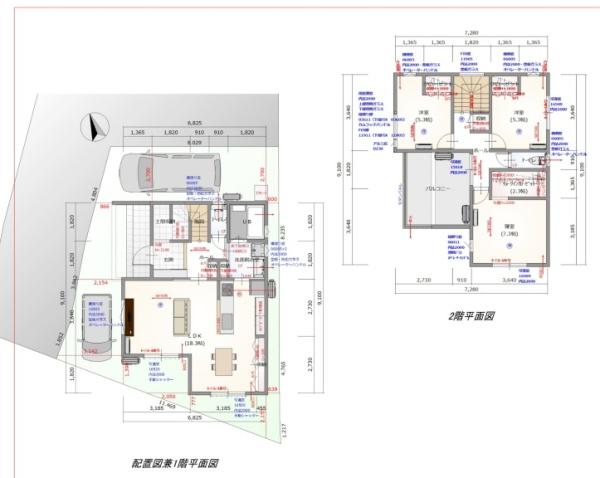 下手野　新築戸建　A号地