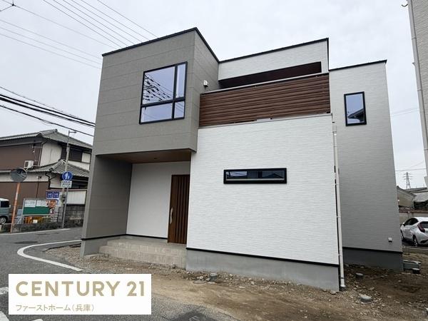 下手野　新築戸建　A号地