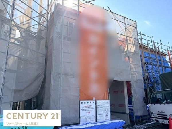 姫路市下手野　新築戸建　B号地