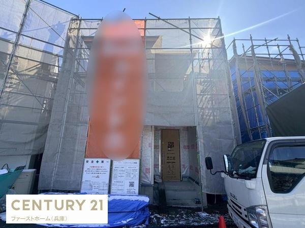 姫路市下手野　新築戸建　B号地