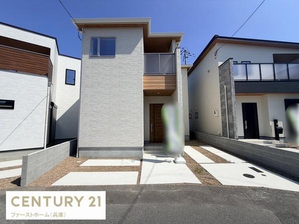 姫路市下手野　新築戸建　B号地