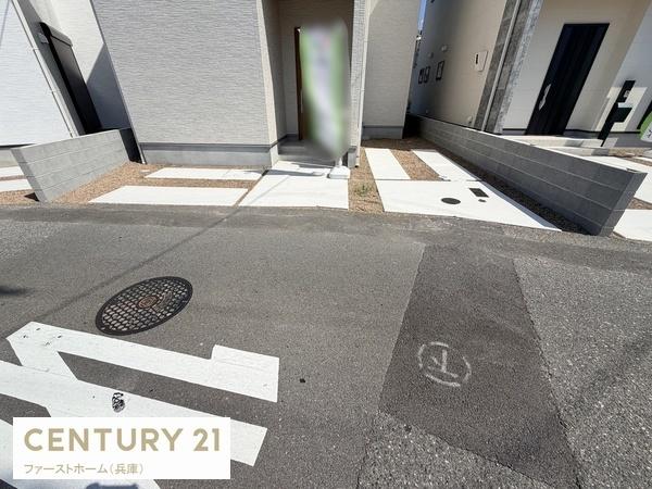 姫路市下手野　新築戸建　B号地