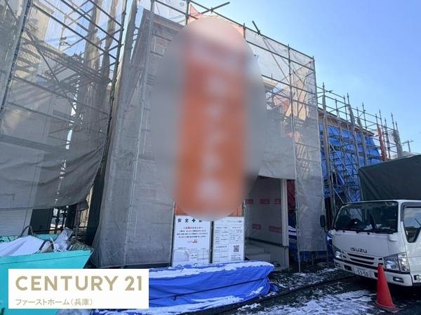 姫路市下手野　新築戸建　B号地