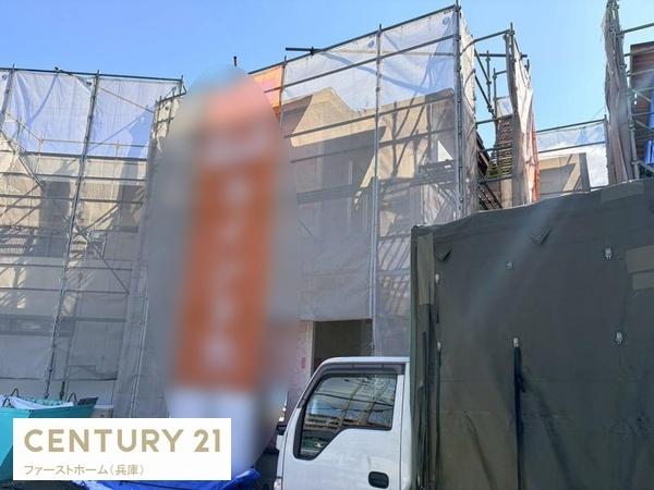 姫路市下手野　新築戸建　B号地