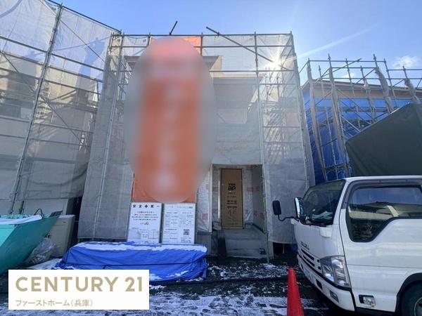 姫路市下手野　新築戸建　B号地
