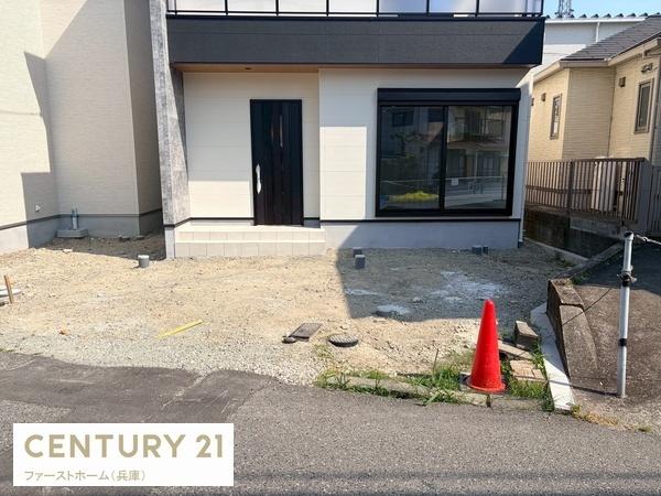 姫路市下手野　新築戸建　C号地