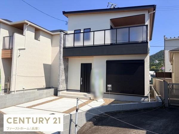 姫路市下手野　新築戸建　C号地