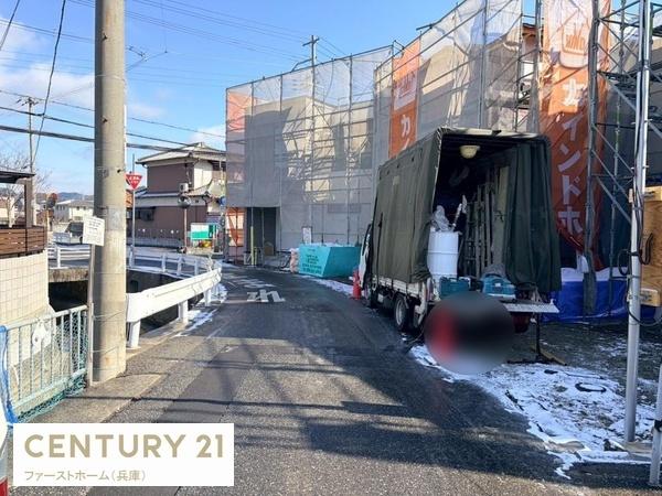 姫路市下手野　新築戸建　C号地