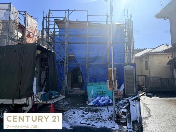 姫路市下手野　新築戸建　C号地