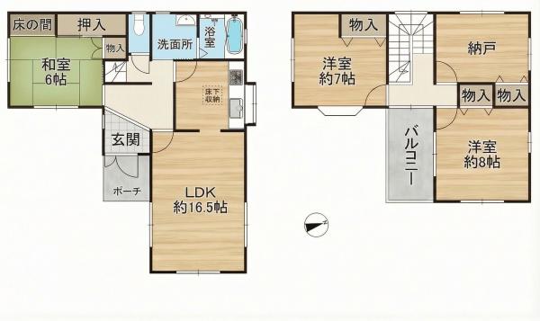 姫路市香寺町中仁野　中古戸建