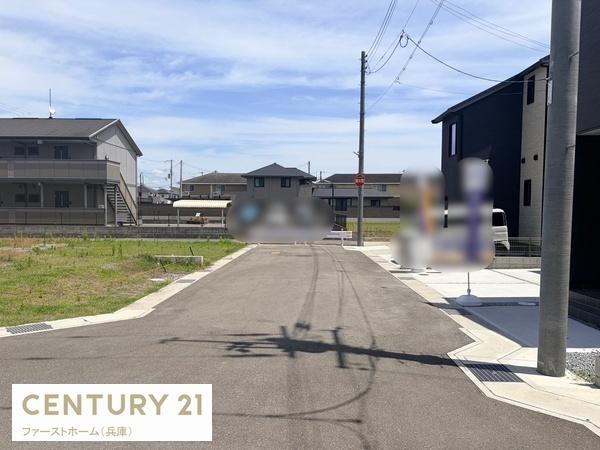 姫路市広畑区則直3期　1棟