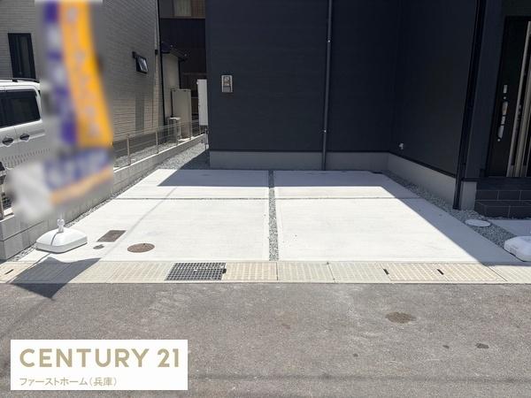 姫路市広畑区則直3期　1棟