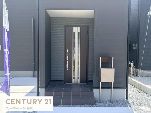 姫路市広畑区則直3期　1棟