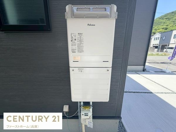 姫路市広畑区則直3期　1棟