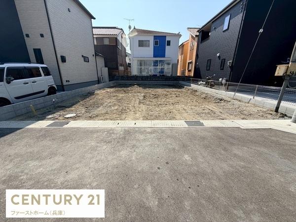 姫路市広畑区則直3期　1棟