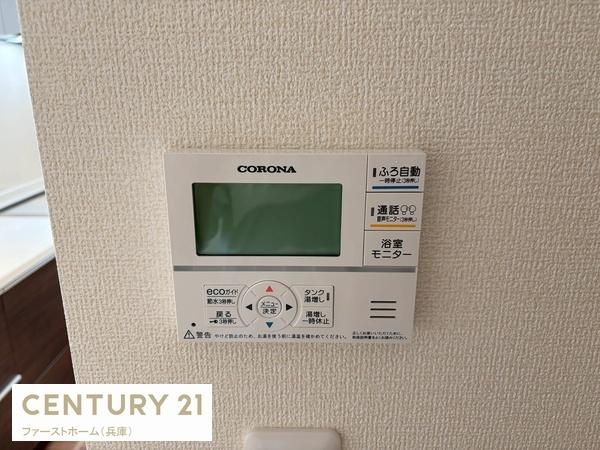 太子町東南3期　1号棟