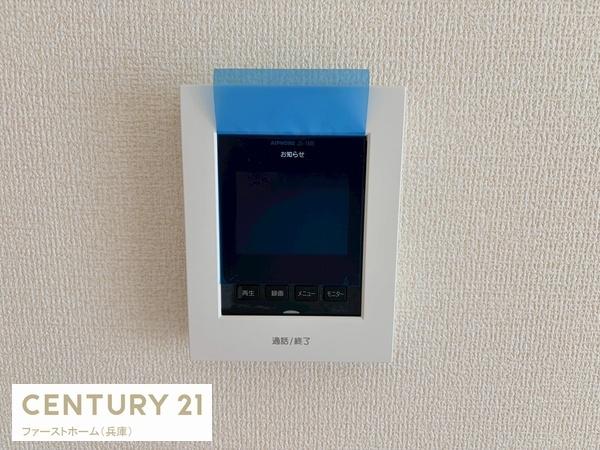 太子町東南3期　1号棟