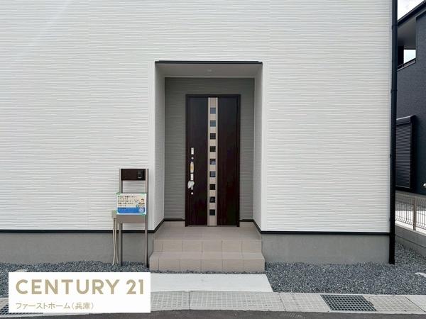 太子町東南3期　2号棟