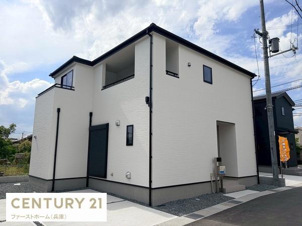 太子町東南3期 2号棟