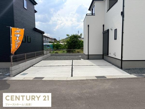 太子町東南3期　2号棟