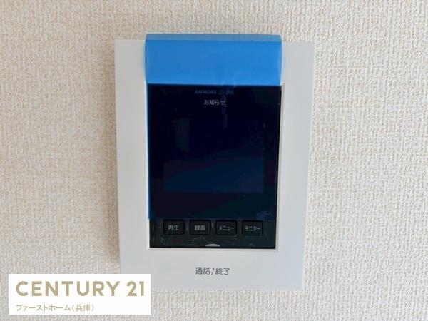 太子町東南3期　2号棟