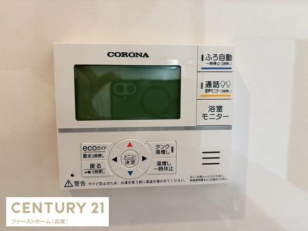 太子町東南3期　3号棟
