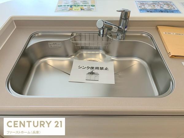 太子町東南3期　4号棟
