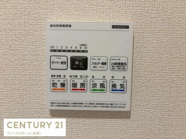太子町東南3期　4号棟