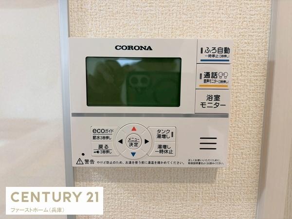 太子町東南3期　4号棟